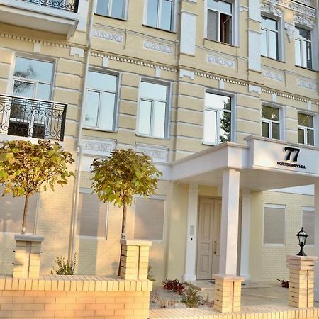 Sonya Apartments Kyiv Exterior foto