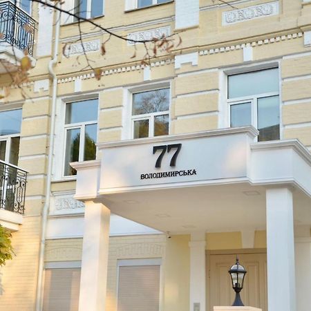 Sonya Apartments Kyiv Exterior foto