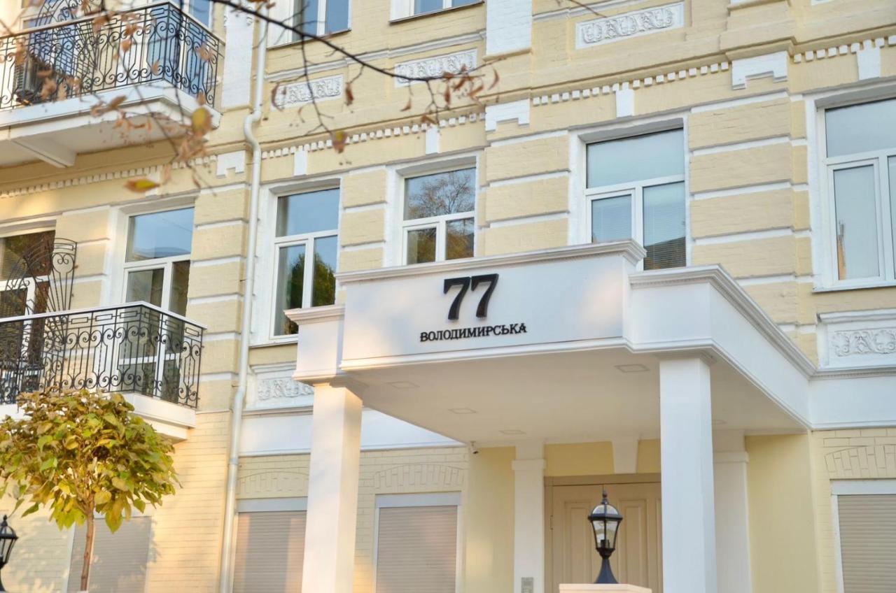 Sonya Apartments Kyiv Exterior foto